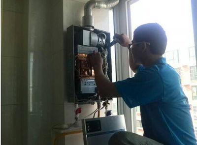 柳州市欧派热水器上门维修案例